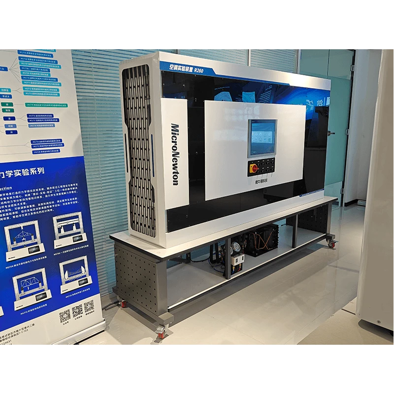R260-Экспериментальная установка для кондиционирования воздуха