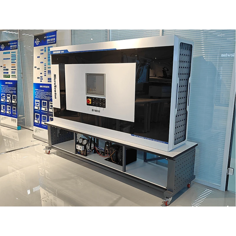 R260-Экспериментальная установка для кондиционирования воздуха